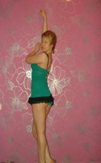 Шлюха ЭЛЕОНОРА 30362