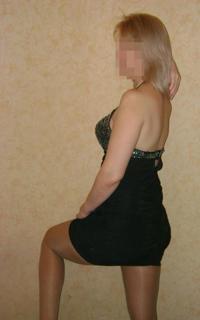 Шлюха ЯРОСЛАВА 14365