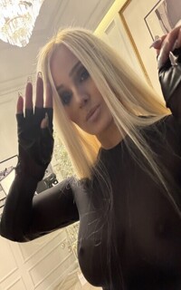 Шлюха Верона 45905